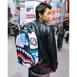 SPRAYGROUND HACKED SHARK DLXR  Τσάντα Πλάτης