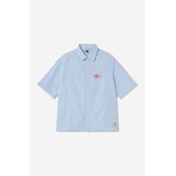 KAOTIKO COFFEE CULTURE Ανδρικό Πουκάμισο - Μπλε/Λευκό Ρίγα