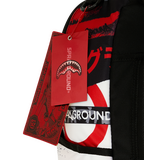 SPRAYGROUND ARCHIVE LEGACY 16TH EDITION Τσάντα Πλάτης