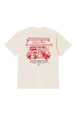 KAOTIKO MORNING CALLS Ανδρικό Κοντομάνικο - Εκρού